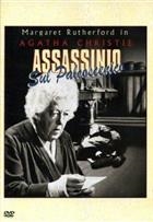 Assassinio Sul Palcoscenico (1965) DVD