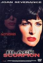 Black Scorpion (1995) DVD