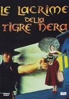 Le Lacrime Della Tigre Nera (2000) DVD