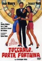 Toccarlo... Porta Fortuna (1975) DVD