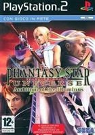 Phantasy Star Universe 2 PS2