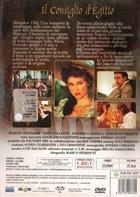 Il Consiglio D'egitto (2002) DVD