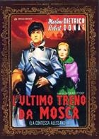 L'Ultimo Treno Da Mosca (1937) DVD Special Edition