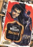 Macbeth (1948) DVD (I Classici Introvabili)