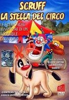 Scruff - La Stella Del Circo - Volume 4 (2000) DVD