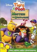 I Miei Amici Tigro & Pooh - Misteri Da Risolvere (2007) DVD