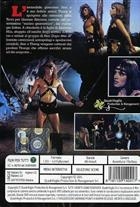 Ator 2 - L'Invincibile Orion (1984) DVD