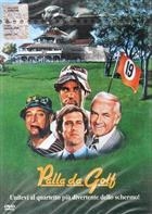 Palla Da Golf (1980) DVD