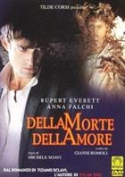 DellaMorte DellAmore (1994) DVD