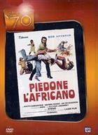 Piedone L'africano (1978) DVD