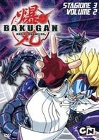 Bakugan - Battle Brawlers - Stagione 3 Volume 2 (2009) DVD