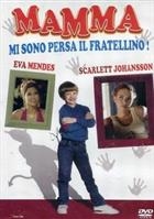 Mamma Mi Sono Persa Il Fratellino! (1999) DVD