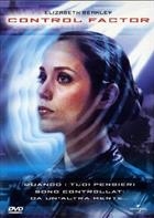 Control Factor (2003) DVD