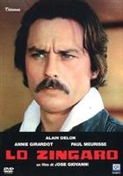 Lo Zingaro (1975) DVD