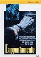 L'appuntamento (1961) DVD