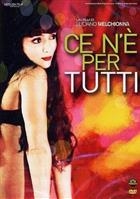 Ce N'e' Per Tutti (2009) DVD