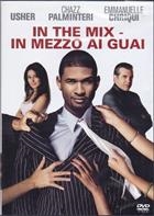 In The Mix - In Mezzo Ai Guai (2005) DVD