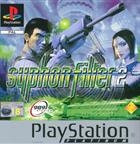 Syphon Filter 2 PS1 Versione Platinum