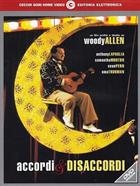 Accordi & Disaccordi (1999) DVD