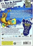 Scooby-Doo - Stai Fresco, Scooby-Doo! (2007) DVD