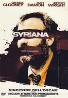 Syriana (2005) DVD