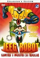 Jeeg Robot Contro I Mostri Di Roccia (1979) DVD Collector's Edition