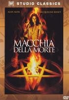 La Macchia Della Morte (1971) DVD SlipCover