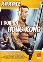 I Duri Di Hong Kong (1974) DVD