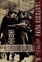 Lo Spirito Piu' Elevato (1944) DVD