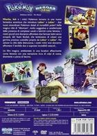 Pokemon Heroes - Il Film (2003) DVD