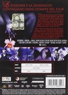 Orchidea Selvaggia 2 (1991) DVD