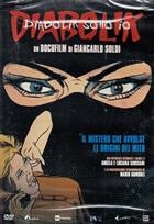 Diabolik Sono Io (2019) DVD