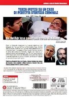 Terza Ipotesi Su Un Caso Di Perfetta Strategia Criminale (1972) DVD