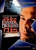 L'anno Del Dragone (1985) DVD