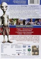 Paul (2011) DVD