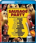 Sausage Party (2016) Blu-Ray