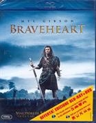 Braveheart (1995) Edizione Blu-Ray + DVD