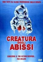 Creatura Degli Abissi (1989) DVD