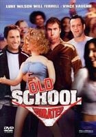 Old School - Unrated (2003) DVD